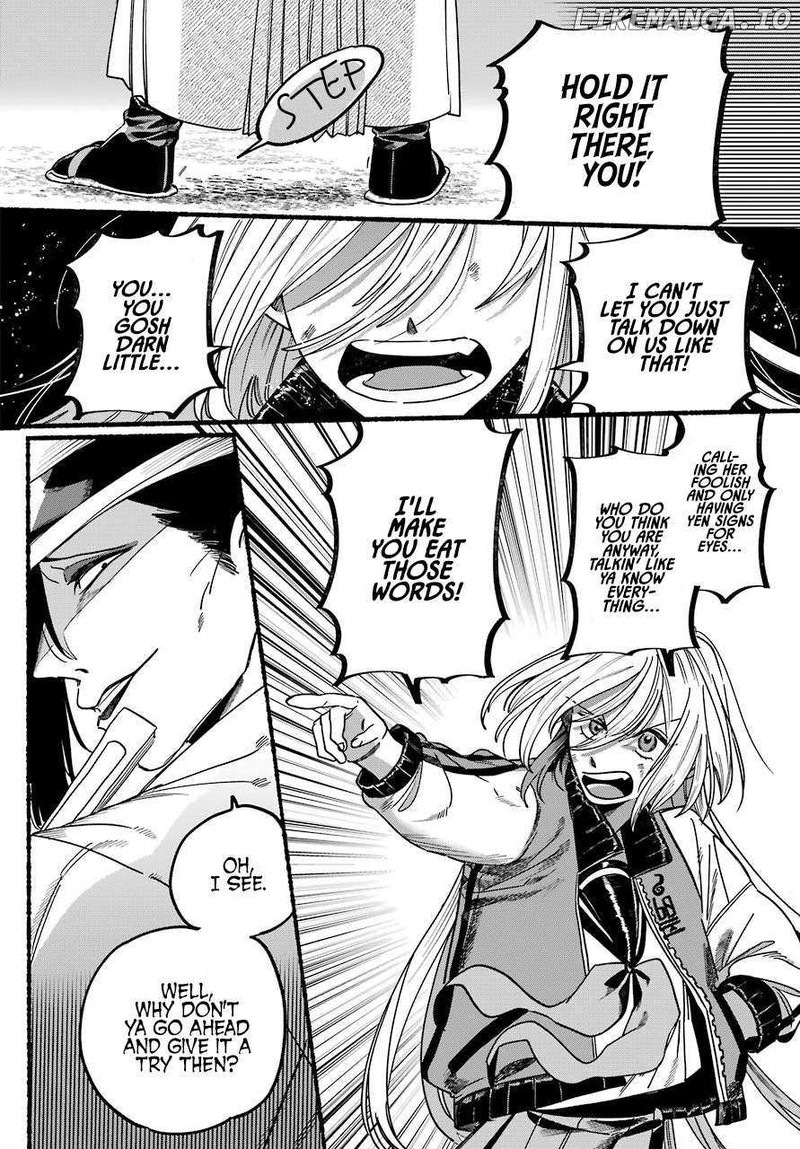 Rokurei Tenseishi Rinne Kuyakusho Dairokkanbu Joreika Katsudouki 1 37