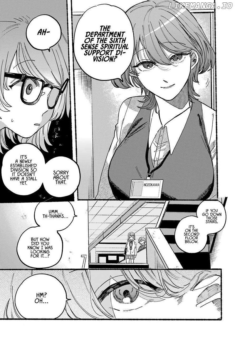 Rokurei Tenseishi Rinne Kuyakusho Dairokkanbu Joreika Katsudouki 1 4