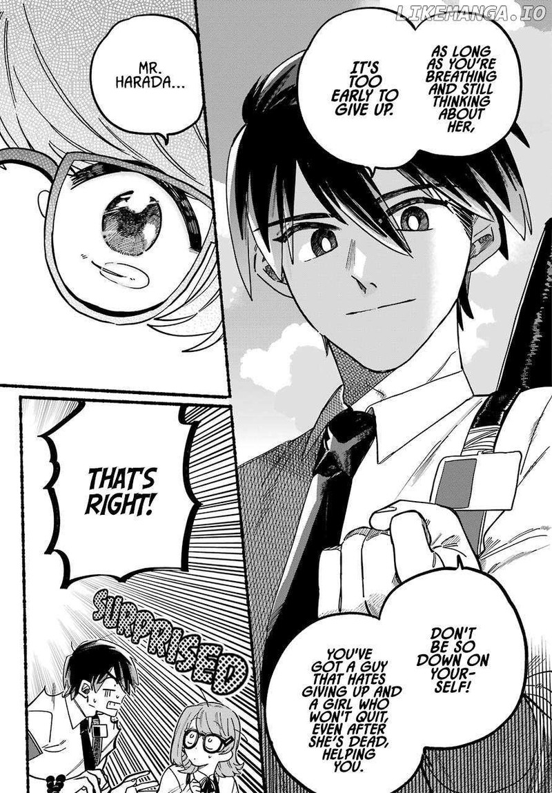 Rokurei Tenseishi Rinne Kuyakusho Dairokkanbu Joreika Katsudouki 1 44
