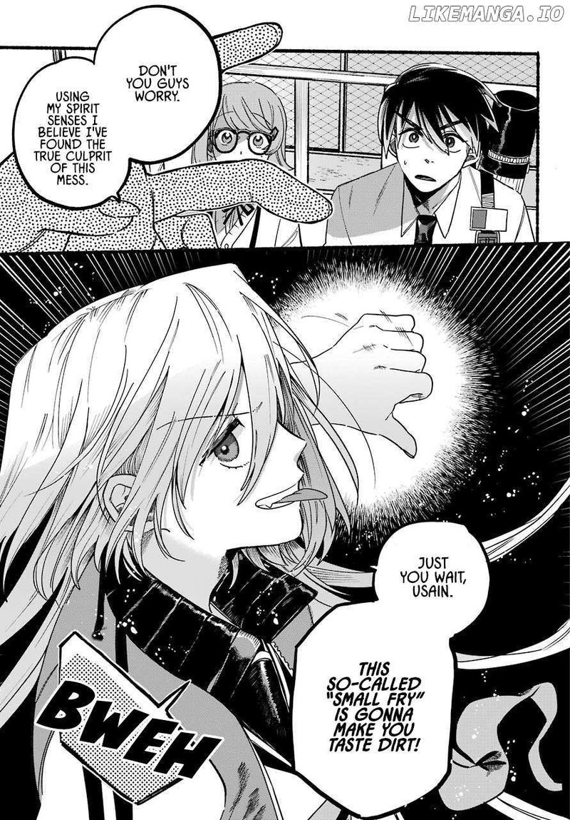 Rokurei Tenseishi Rinne Kuyakusho Dairokkanbu Joreika Katsudouki 1 46