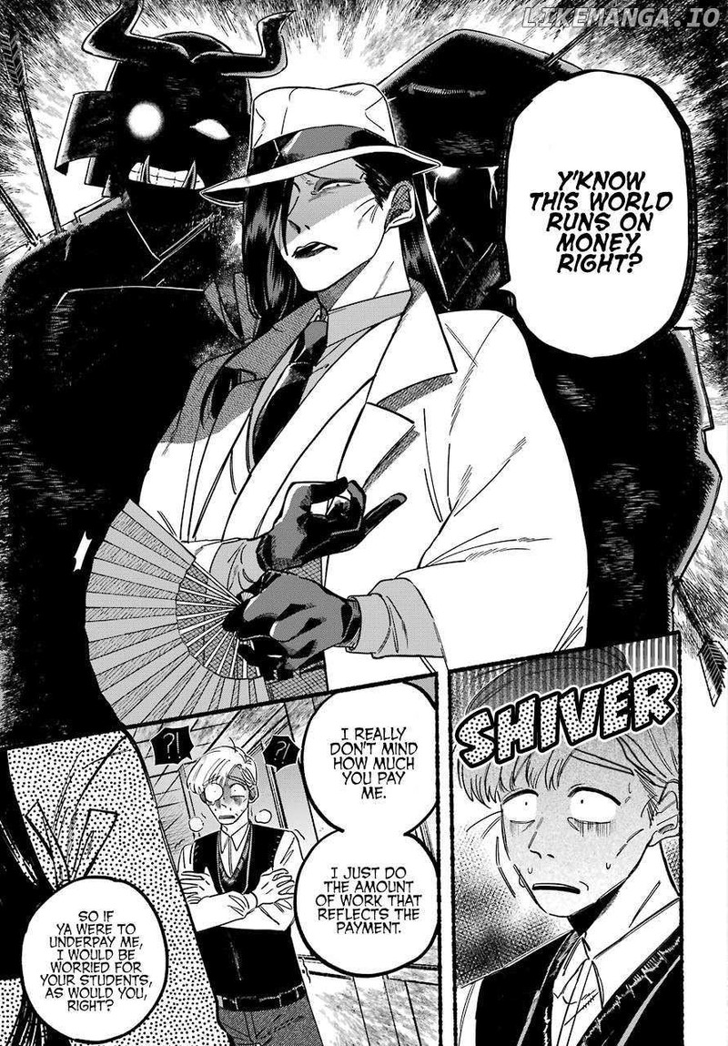 Rokurei Tenseishi Rinne Kuyakusho Dairokkanbu Joreika Katsudouki 1 48