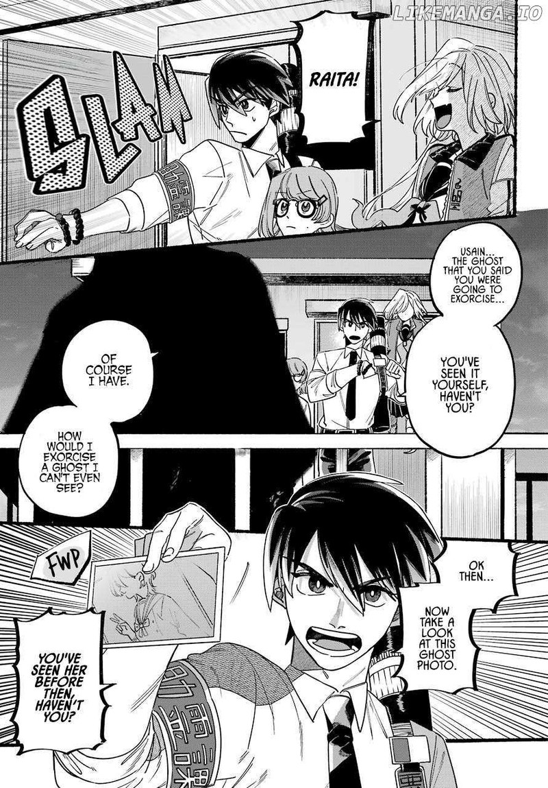 Rokurei Tenseishi Rinne Kuyakusho Dairokkanbu Joreika Katsudouki 1 52