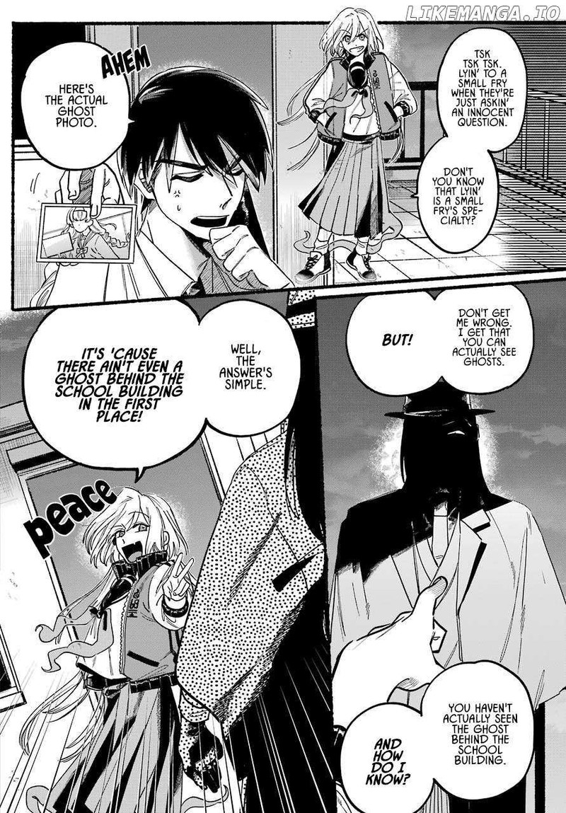 Rokurei Tenseishi Rinne Kuyakusho Dairokkanbu Joreika Katsudouki 1 55