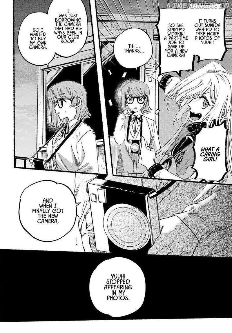 Rokurei Tenseishi Rinne Kuyakusho Dairokkanbu Joreika Katsudouki 1 57
