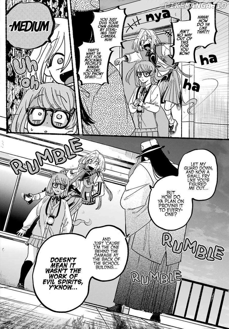 Rokurei Tenseishi Rinne Kuyakusho Dairokkanbu Joreika Katsudouki 1 60