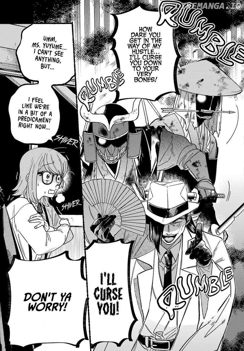 Rokurei Tenseishi Rinne Kuyakusho Dairokkanbu Joreika Katsudouki 1 61