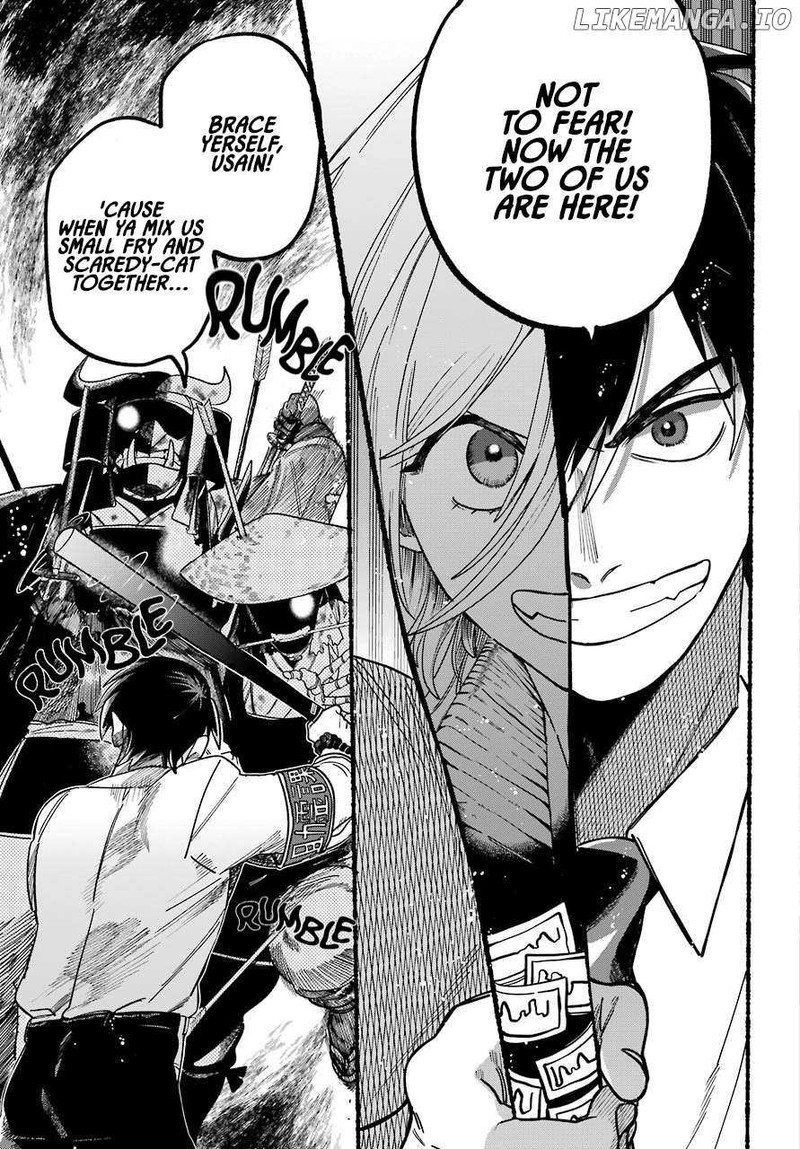 Rokurei Tenseishi Rinne Kuyakusho Dairokkanbu Joreika Katsudouki 1 67