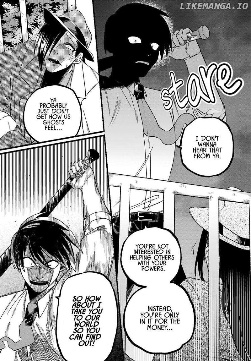 Rokurei Tenseishi Rinne Kuyakusho Dairokkanbu Joreika Katsudouki 1 70