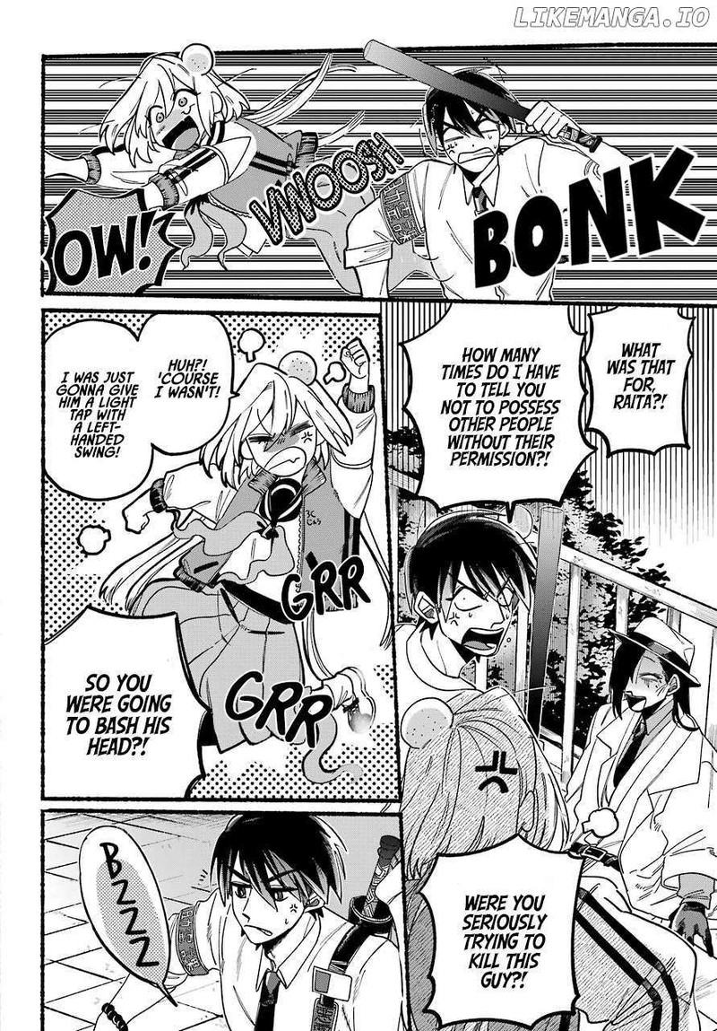 Rokurei Tenseishi Rinne Kuyakusho Dairokkanbu Joreika Katsudouki 1 71
