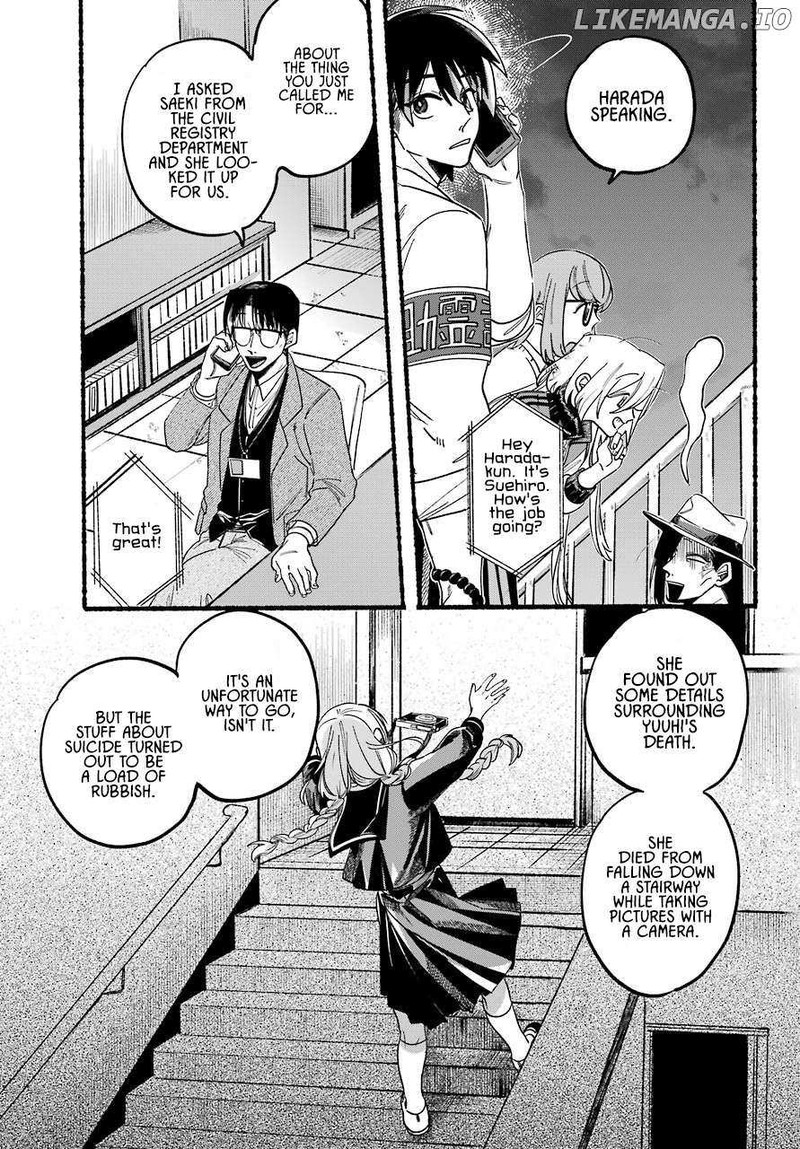 Rokurei Tenseishi Rinne Kuyakusho Dairokkanbu Joreika Katsudouki 1 72