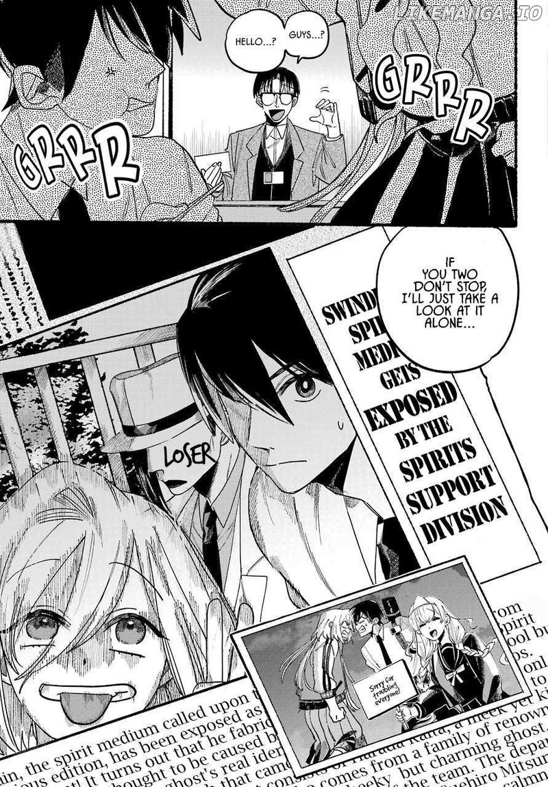 Rokurei Tenseishi Rinne Kuyakusho Dairokkanbu Joreika Katsudouki 1 76