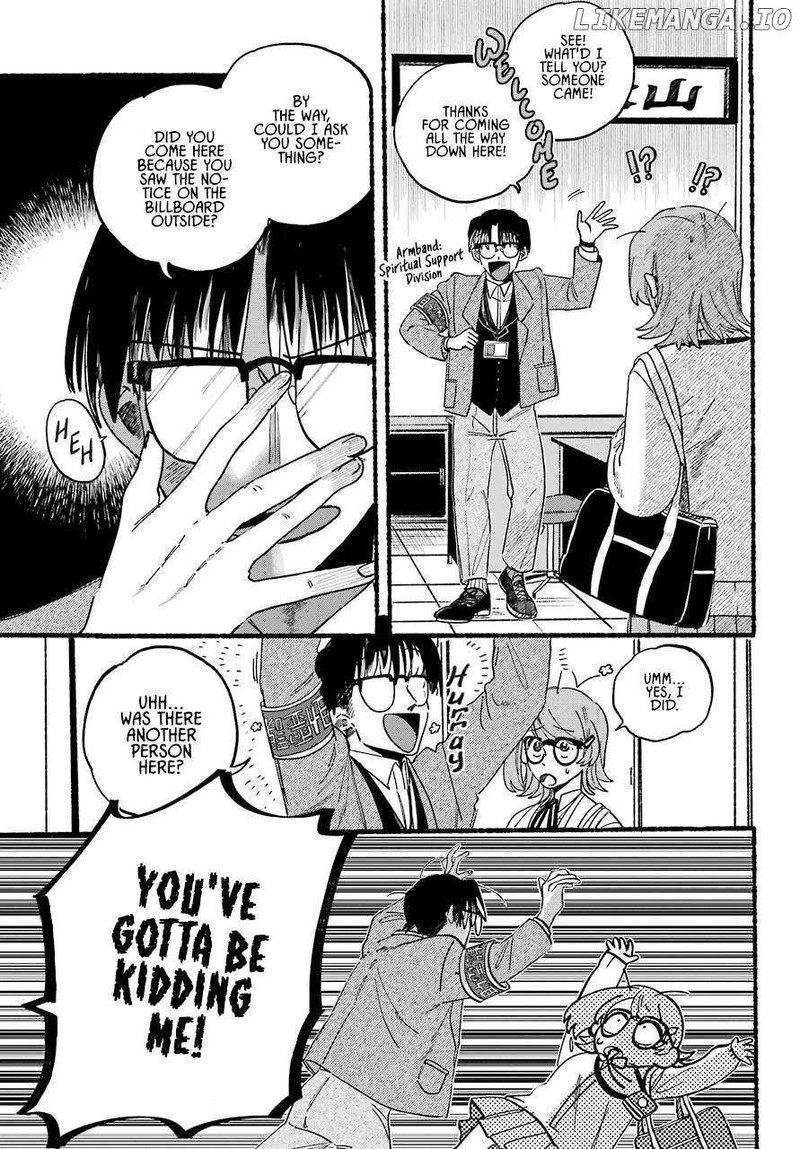 Rokurei Tenseishi Rinne Kuyakusho Dairokkanbu Joreika Katsudouki 1 8