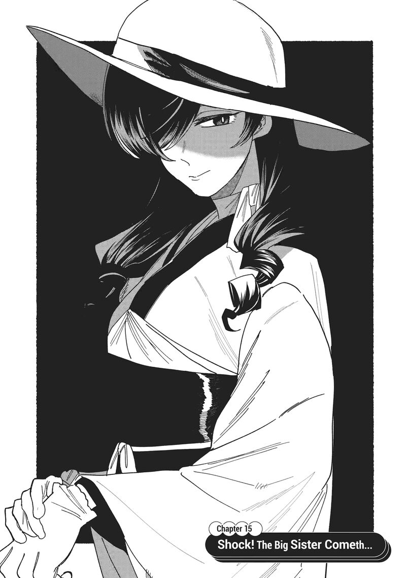 Rokurei Tenseishi Rinne Kuyakusho Dairokkanbu Joreika Katsudouki 15 1