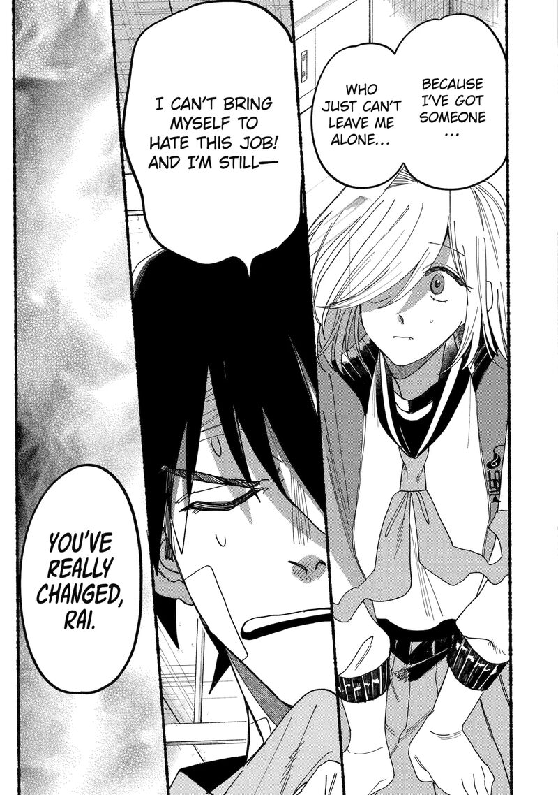 Rokurei Tenseishi Rinne Kuyakusho Dairokkanbu Joreika Katsudouki 15 11