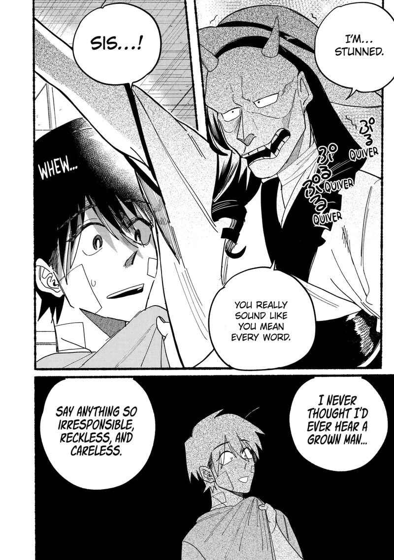 Rokurei Tenseishi Rinne Kuyakusho Dairokkanbu Joreika Katsudouki 15 12