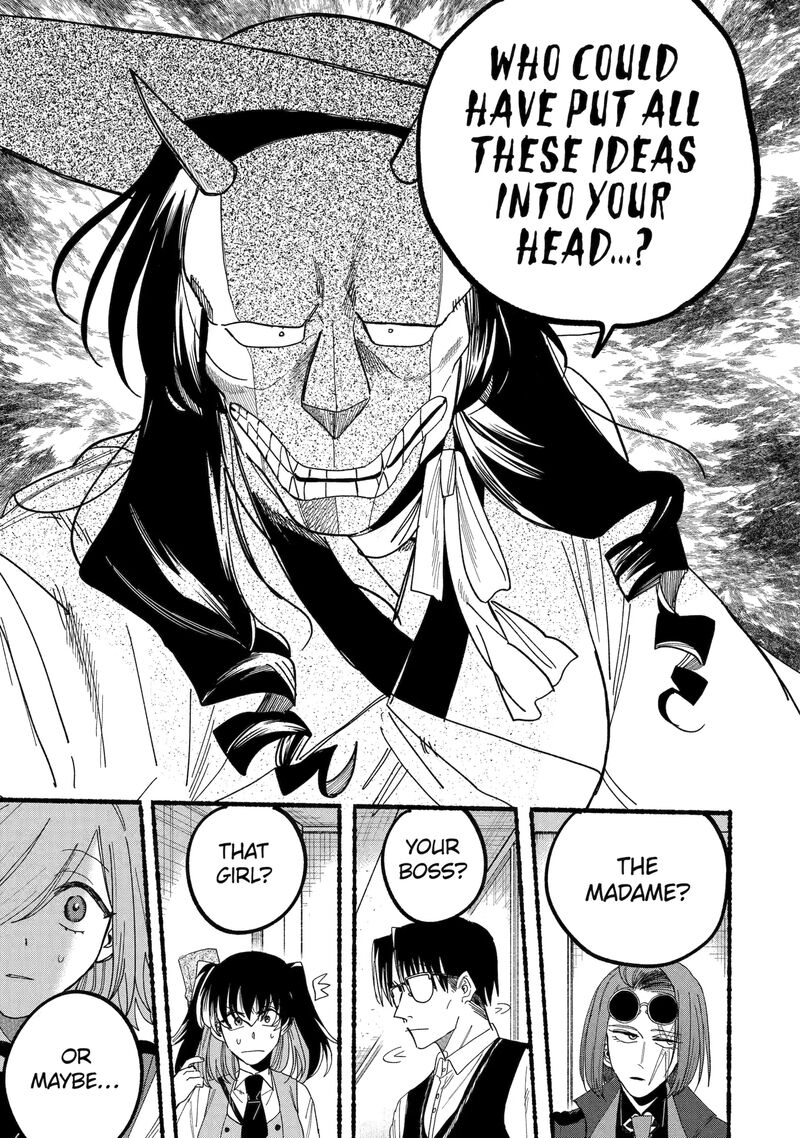 Rokurei Tenseishi Rinne Kuyakusho Dairokkanbu Joreika Katsudouki 15 13