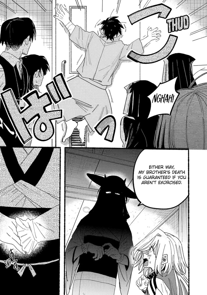 Rokurei Tenseishi Rinne Kuyakusho Dairokkanbu Joreika Katsudouki 15 15