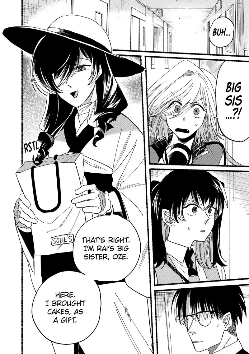 Rokurei Tenseishi Rinne Kuyakusho Dairokkanbu Joreika Katsudouki 15 2