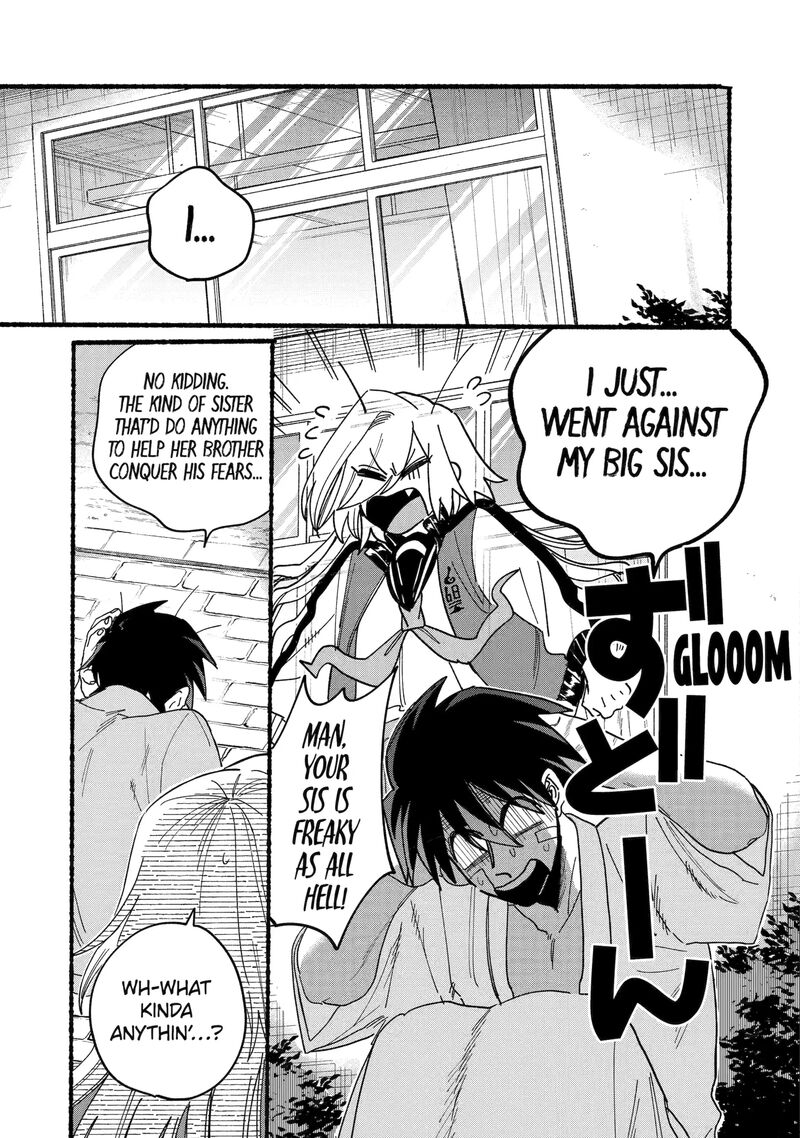 Rokurei Tenseishi Rinne Kuyakusho Dairokkanbu Joreika Katsudouki 15 23