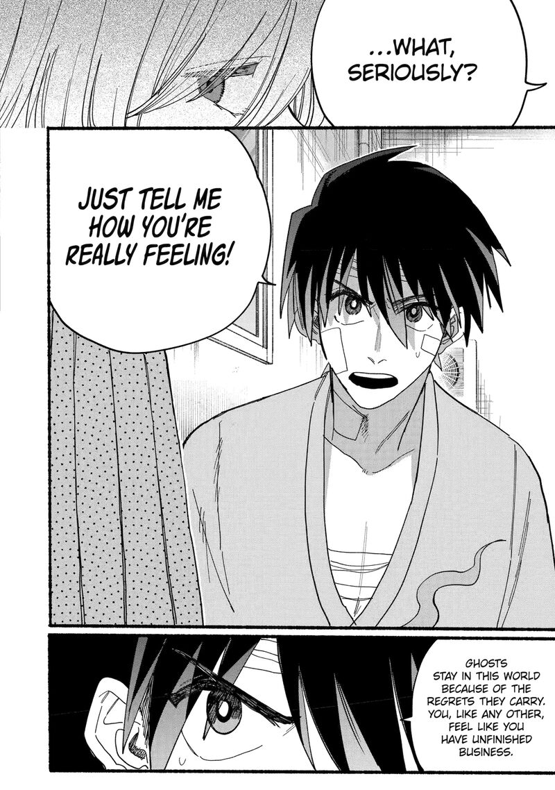 Rokurei Tenseishi Rinne Kuyakusho Dairokkanbu Joreika Katsudouki 15 26