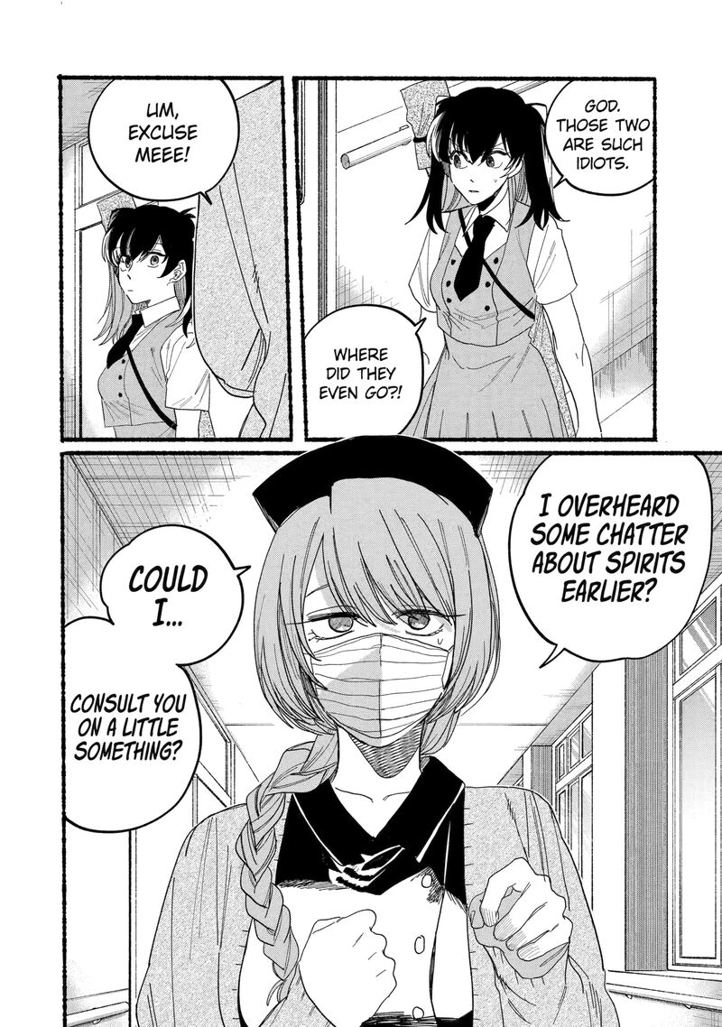 Rokurei Tenseishi Rinne Kuyakusho Dairokkanbu Joreika Katsudouki 15 30