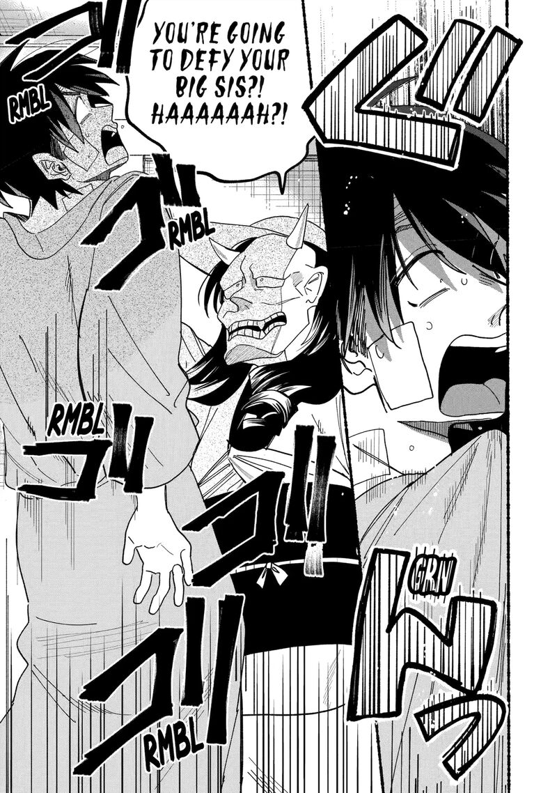 Rokurei Tenseishi Rinne Kuyakusho Dairokkanbu Joreika Katsudouki 15 9