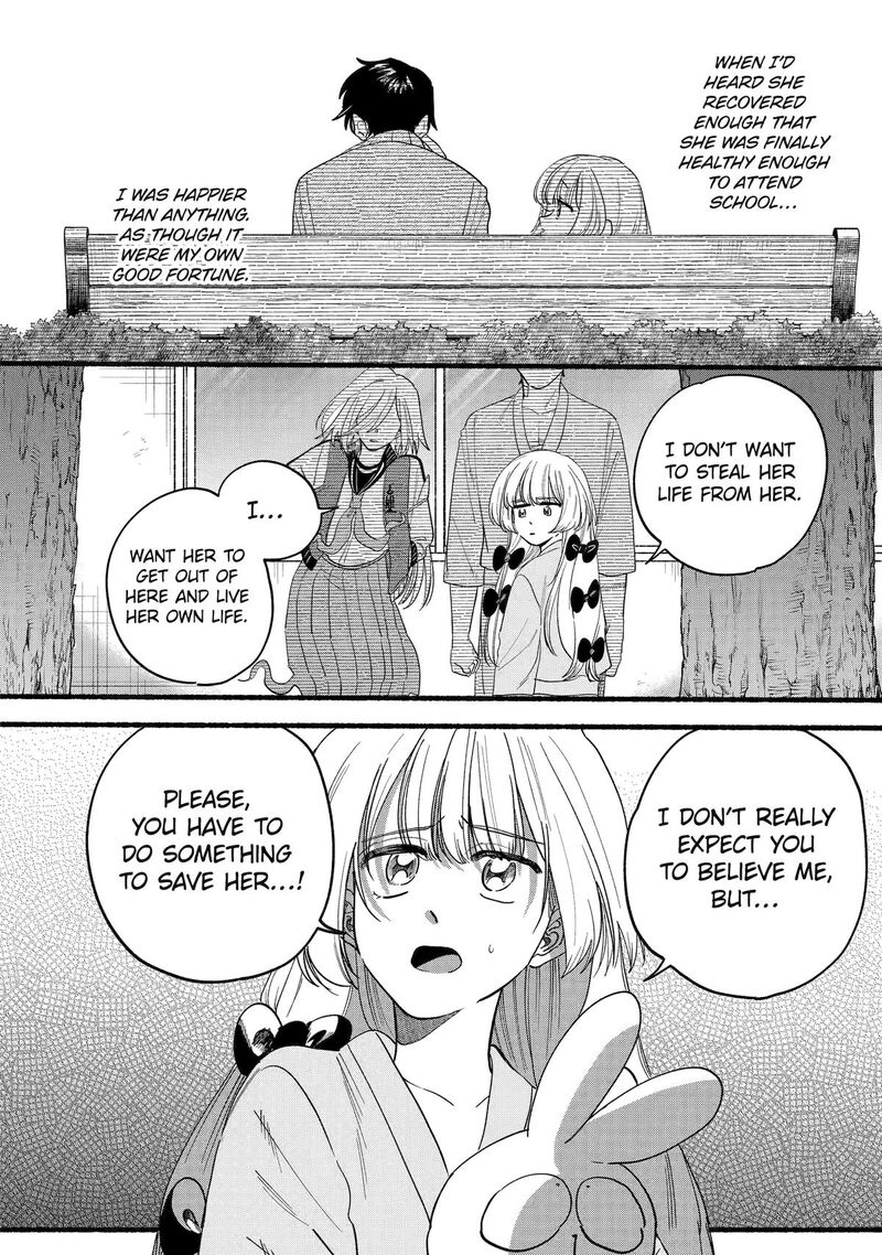 Rokurei Tenseishi Rinne Kuyakusho Dairokkanbu Joreika Katsudouki 16 16