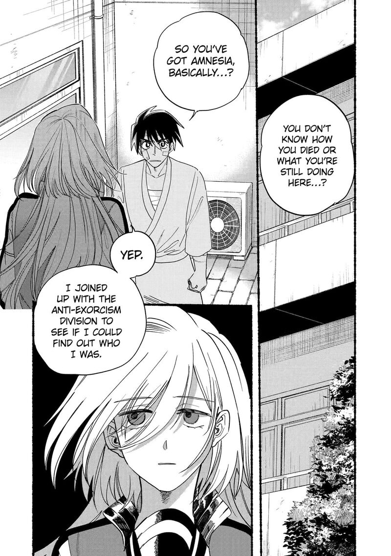 Rokurei Tenseishi Rinne Kuyakusho Dairokkanbu Joreika Katsudouki 16 4