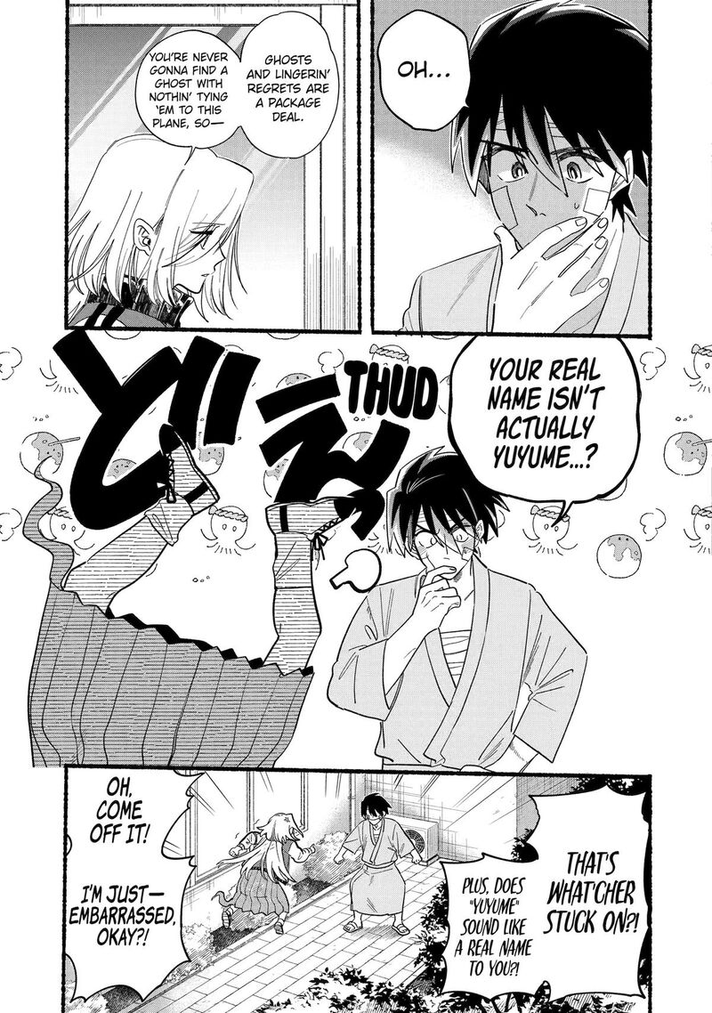 Rokurei Tenseishi Rinne Kuyakusho Dairokkanbu Joreika Katsudouki 16 5