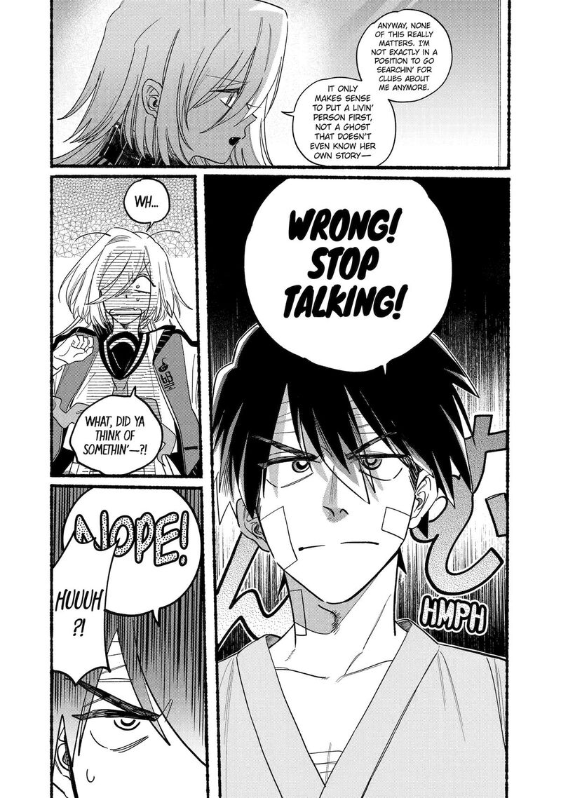 Rokurei Tenseishi Rinne Kuyakusho Dairokkanbu Joreika Katsudouki 16 6