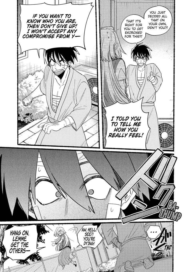 Rokurei Tenseishi Rinne Kuyakusho Dairokkanbu Joreika Katsudouki 16 7
