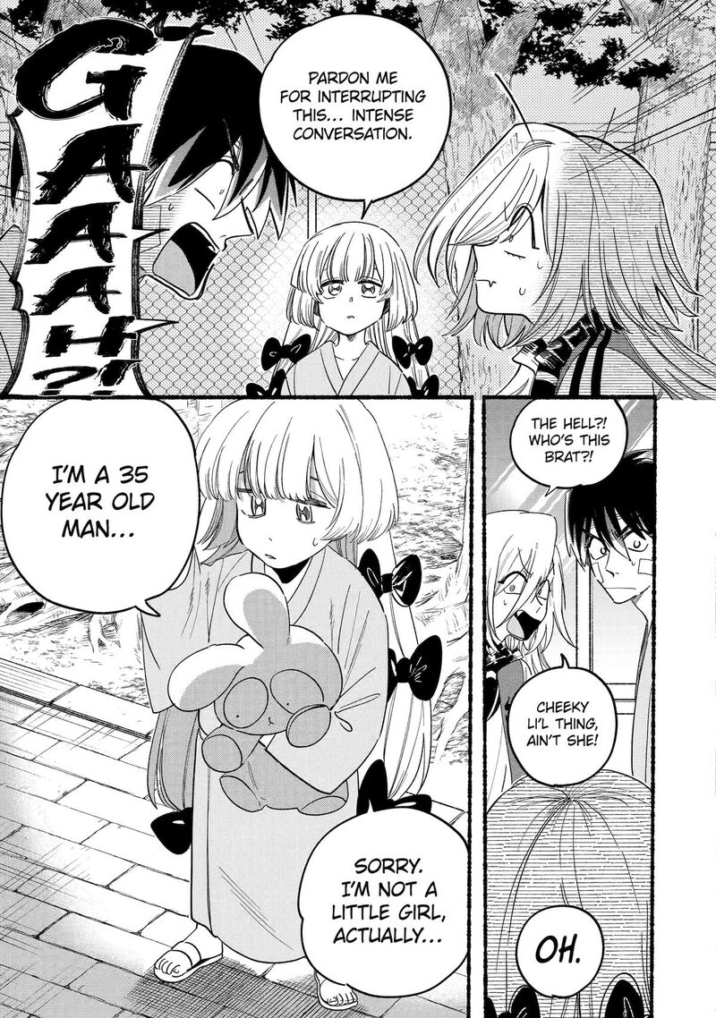 Rokurei Tenseishi Rinne Kuyakusho Dairokkanbu Joreika Katsudouki 16 9