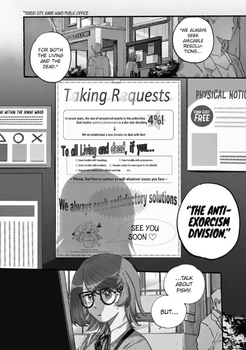 Rokurei Tenseishi Rinne Kuyakusho Dairokkanbu Joreika Katsudouki 1a 1