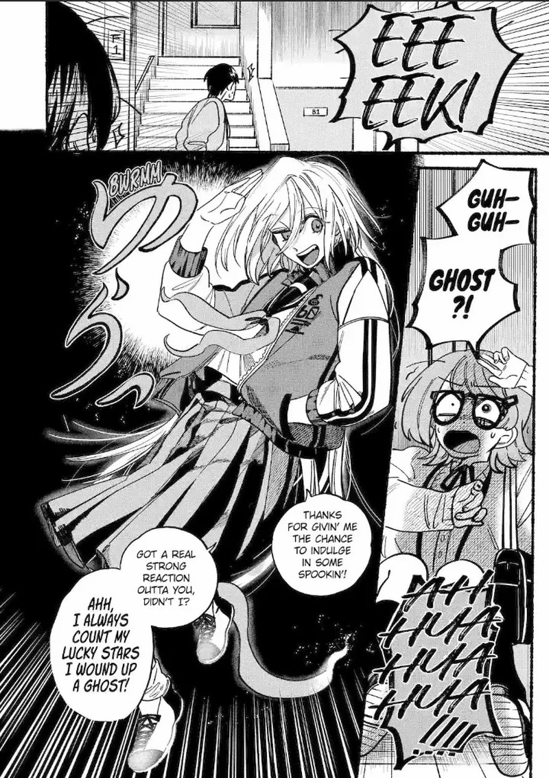 Rokurei Tenseishi Rinne Kuyakusho Dairokkanbu Joreika Katsudouki 1a 12