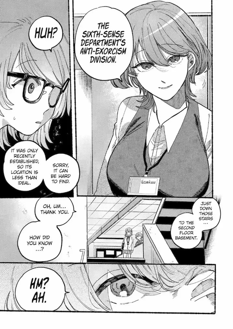 Rokurei Tenseishi Rinne Kuyakusho Dairokkanbu Joreika Katsudouki 1a 5