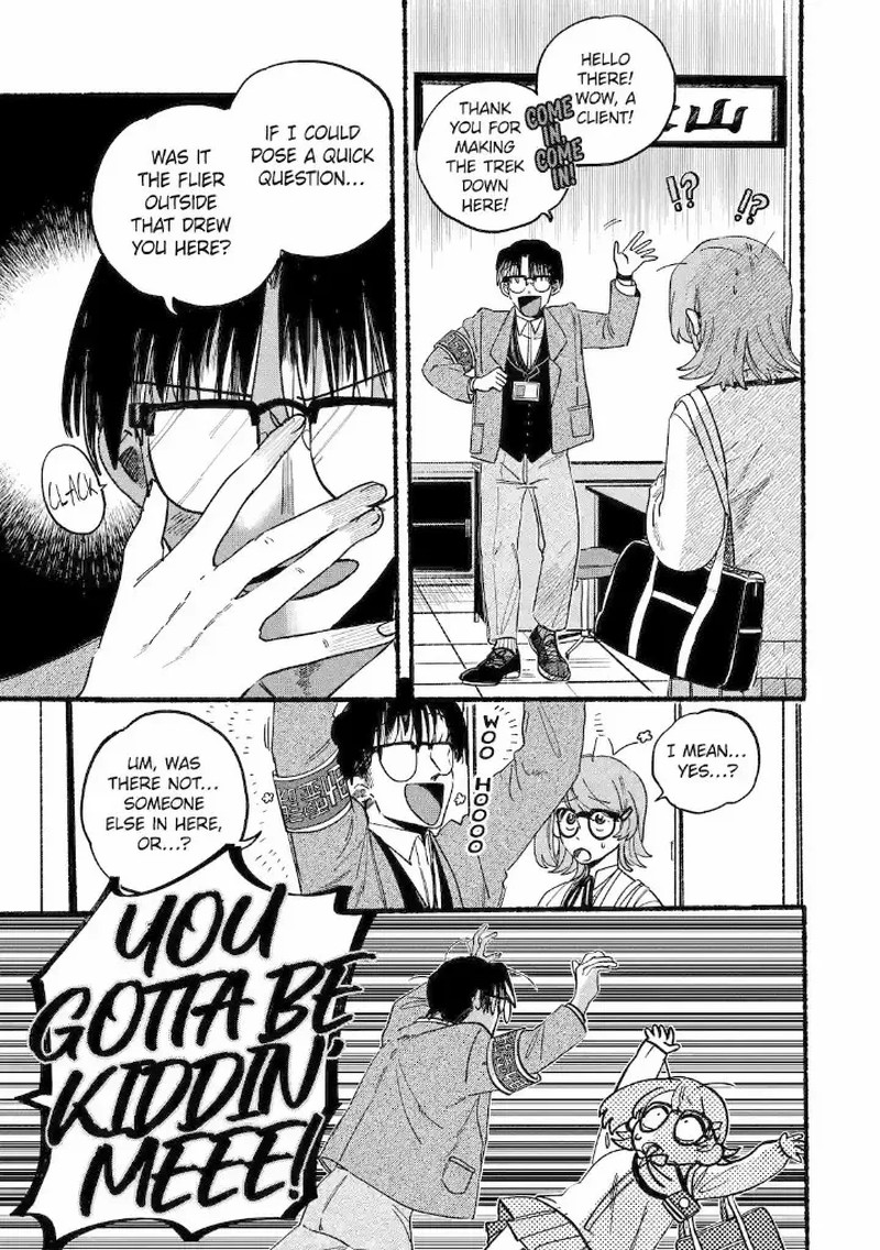 Rokurei Tenseishi Rinne Kuyakusho Dairokkanbu Joreika Katsudouki 1a 9