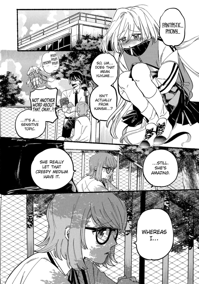 Rokurei Tenseishi Rinne Kuyakusho Dairokkanbu Joreika Katsudouki 1c 1