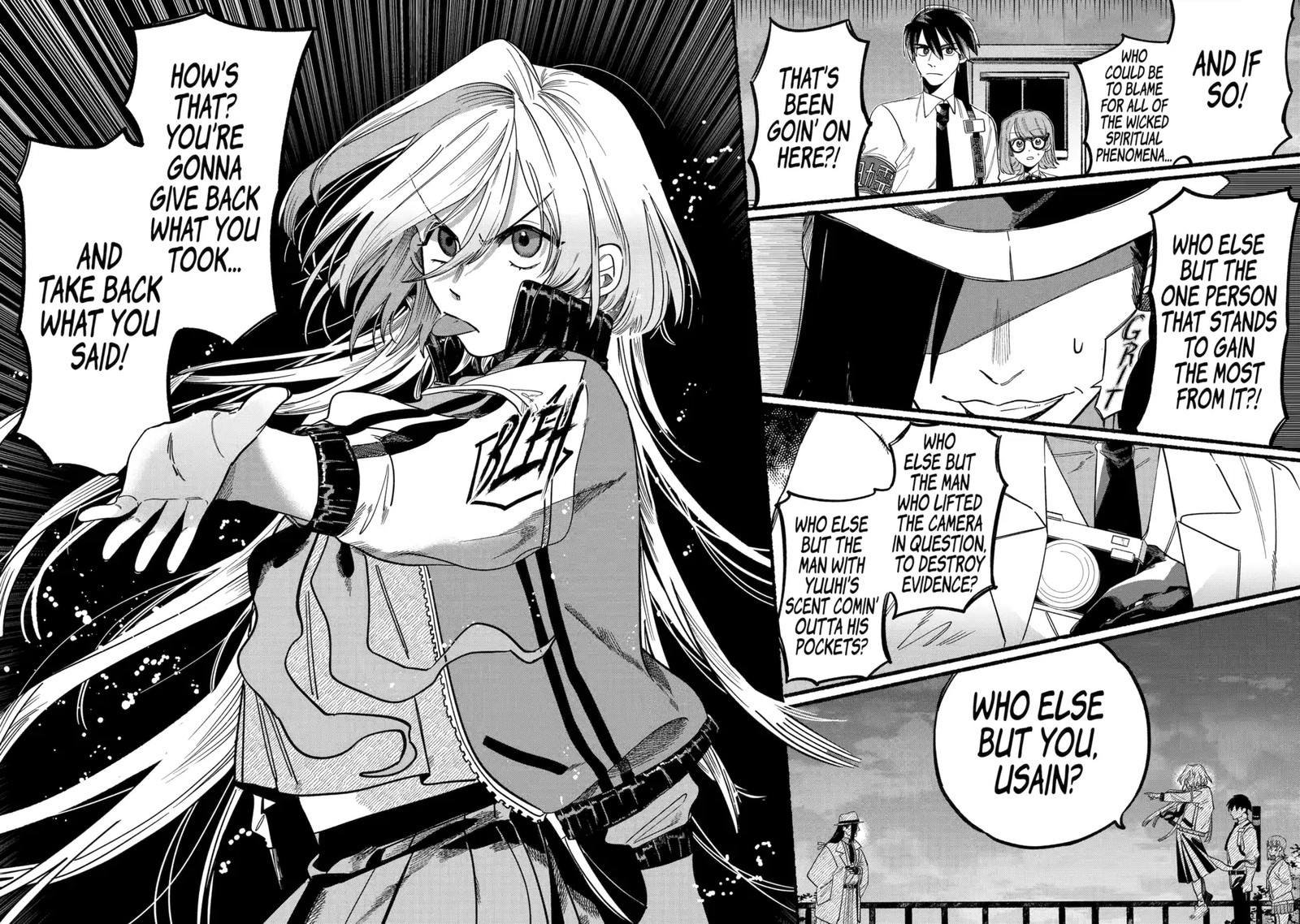 Rokurei Tenseishi Rinne Kuyakusho Dairokkanbu Joreika Katsudouki 1c 21