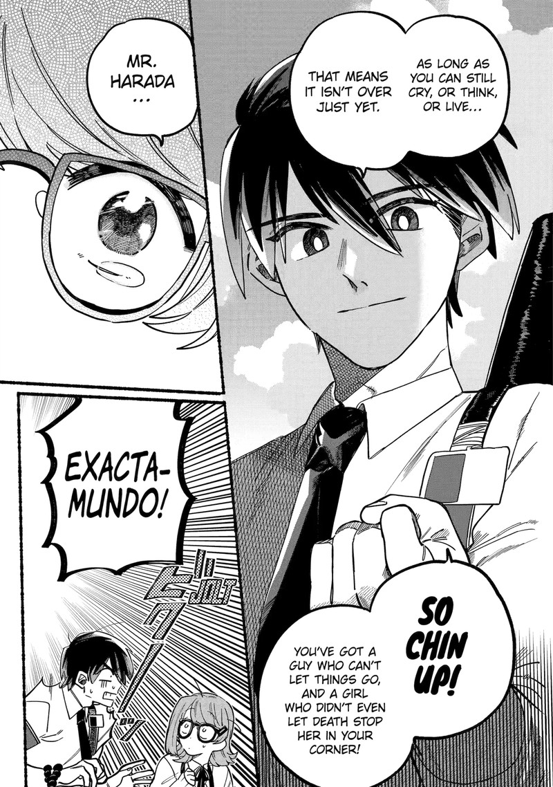 Rokurei Tenseishi Rinne Kuyakusho Dairokkanbu Joreika Katsudouki 1c 6