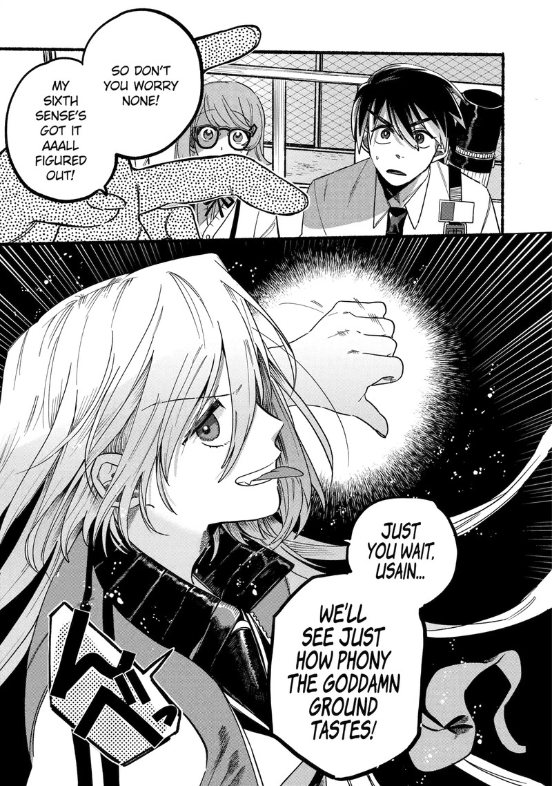Rokurei Tenseishi Rinne Kuyakusho Dairokkanbu Joreika Katsudouki 1c 8