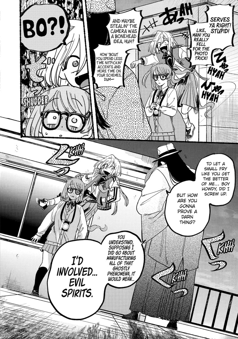 Rokurei Tenseishi Rinne Kuyakusho Dairokkanbu Joreika Katsudouki 1d 1