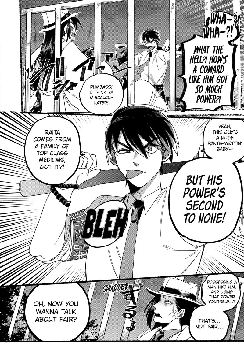 Rokurei Tenseishi Rinne Kuyakusho Dairokkanbu Joreika Katsudouki 1d 10