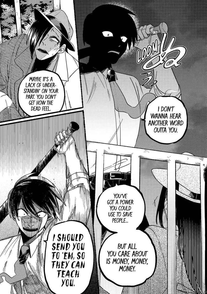 Rokurei Tenseishi Rinne Kuyakusho Dairokkanbu Joreika Katsudouki 1d 11