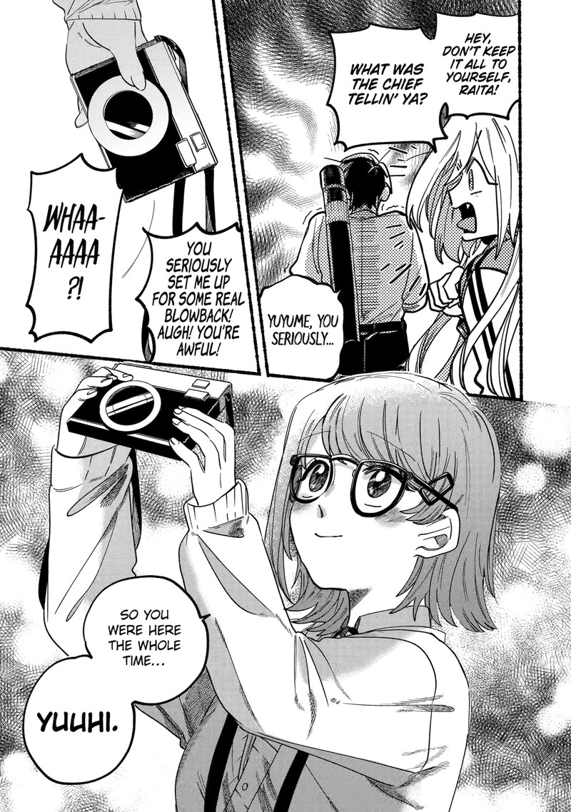 Rokurei Tenseishi Rinne Kuyakusho Dairokkanbu Joreika Katsudouki 1d 15