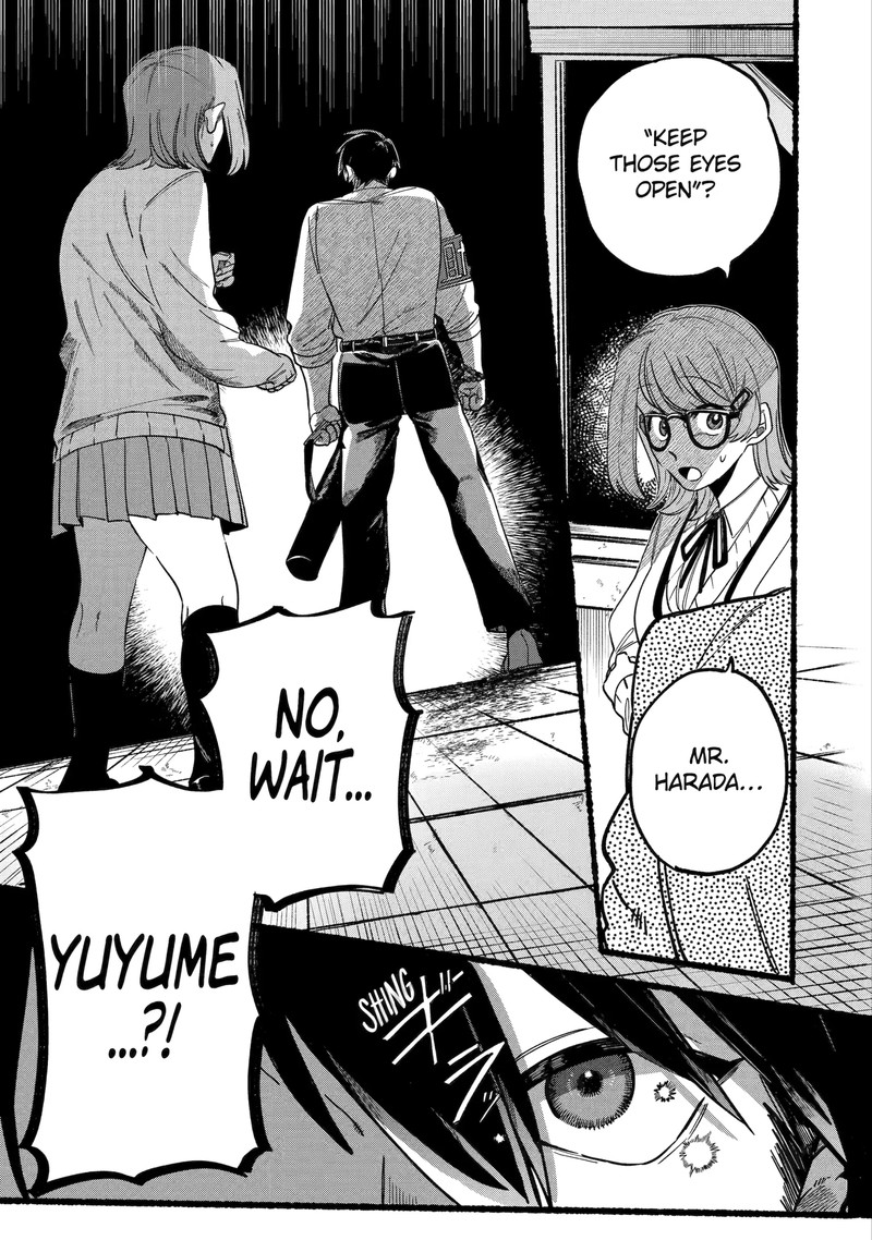 Rokurei Tenseishi Rinne Kuyakusho Dairokkanbu Joreika Katsudouki 1d 6