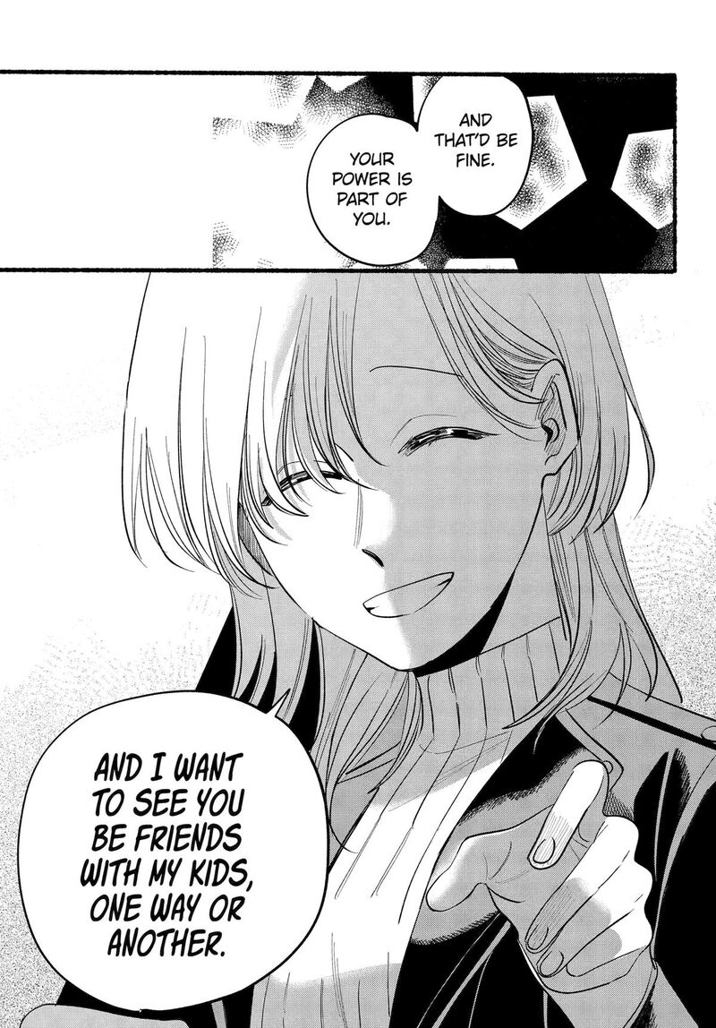 Rokurei Tenseishi Rinne Kuyakusho Dairokkanbu Joreika Katsudouki 23 19