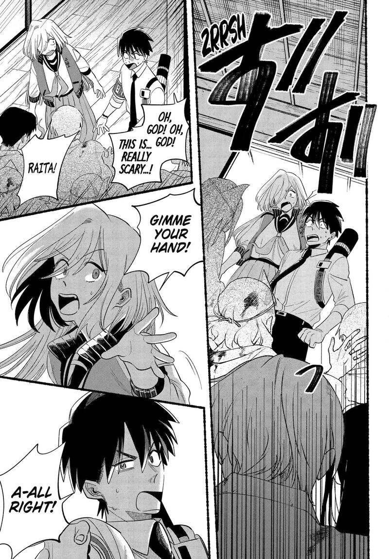Rokurei Tenseishi Rinne Kuyakusho Dairokkanbu Joreika Katsudouki 25 13