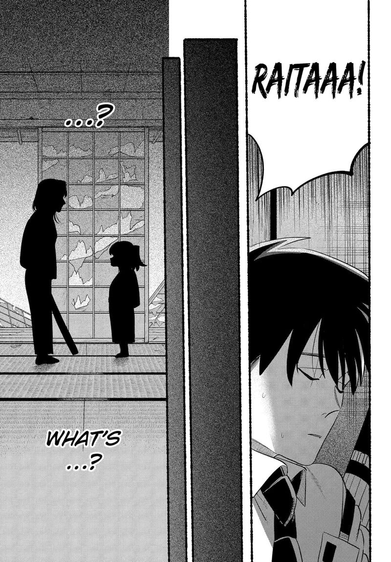 Rokurei Tenseishi Rinne Kuyakusho Dairokkanbu Joreika Katsudouki 25 15