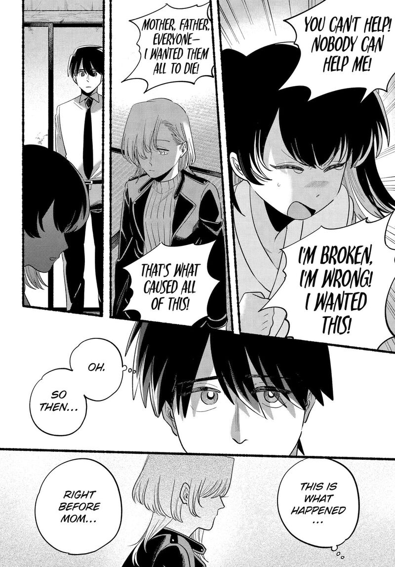 Rokurei Tenseishi Rinne Kuyakusho Dairokkanbu Joreika Katsudouki 25 18