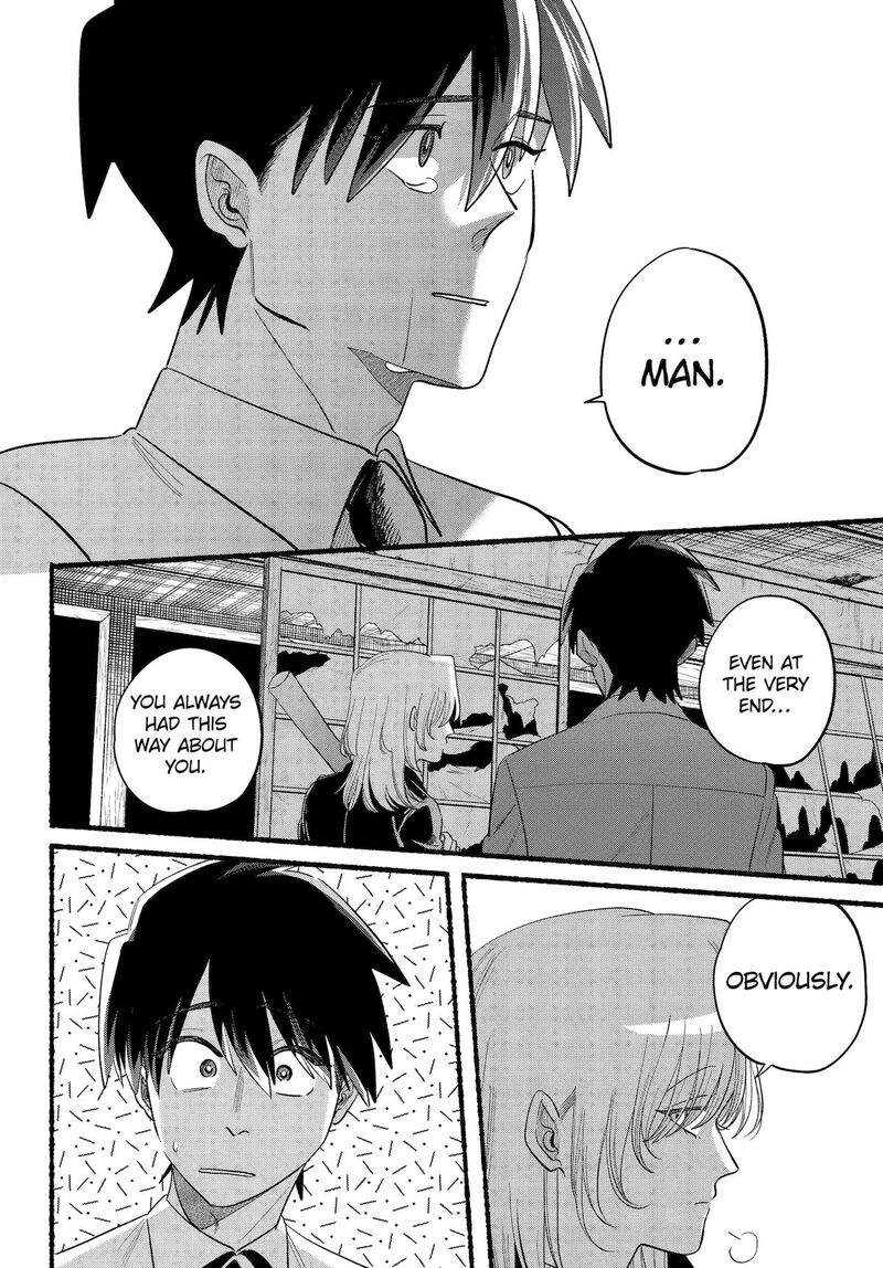 Rokurei Tenseishi Rinne Kuyakusho Dairokkanbu Joreika Katsudouki 25 22